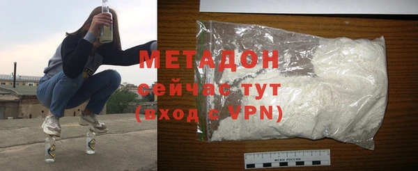 MESCALINE Балабаново