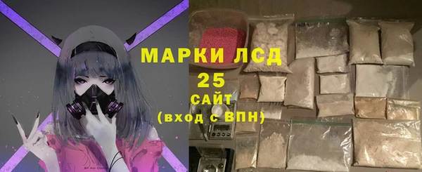 кокаин Баксан