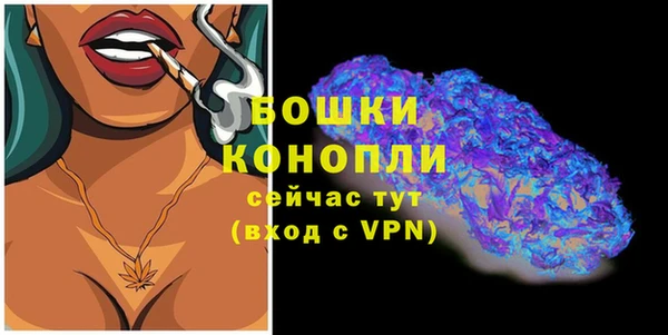 MESCALINE Балабаново