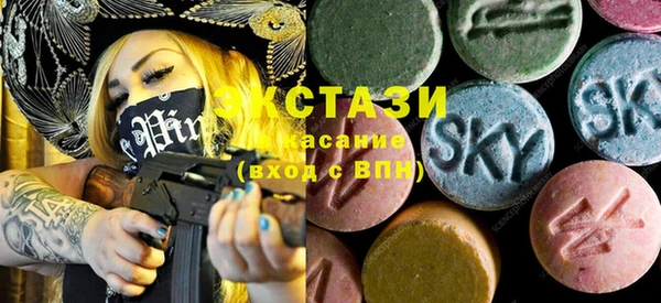 кокаин Баксан