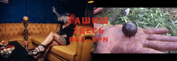 кокаин Баксан