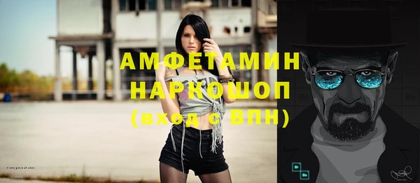 кокаин Баксан