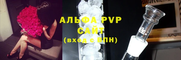 кокаин Баксан