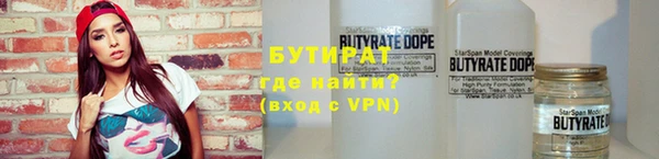 кокаин Баксан