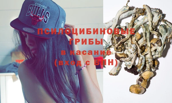 кокаин Баксан