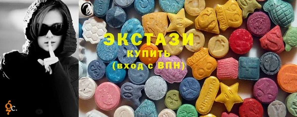 MESCALINE Балабаново