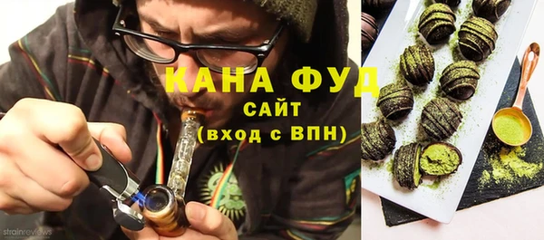MESCALINE Балабаново