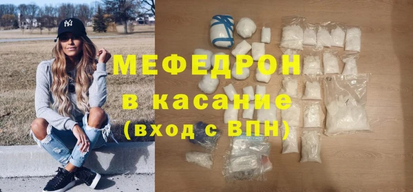 кокаин Баксан