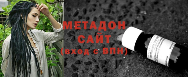 герыч Балахна