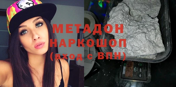 MESCALINE Балабаново
