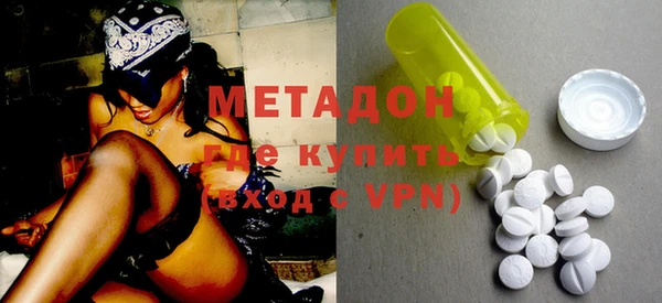 MESCALINE Балабаново